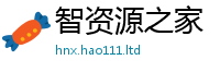 2025新澳天天正版免费观看并2025年新奥正版免费_五点来料